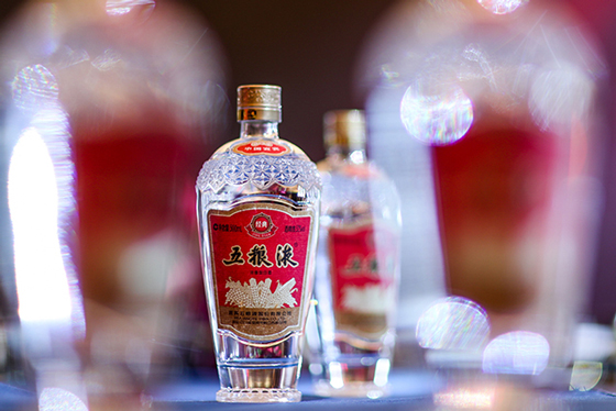 五粮液白酒
