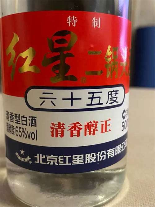 中国60度以上的白酒有哪些品牌