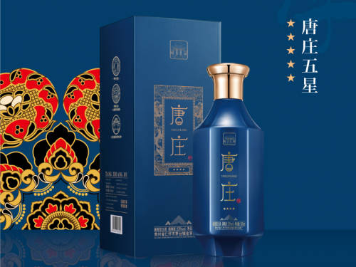 性价比高的低度数白酒品牌