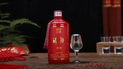 为什么只有茅台镇才能出产原生酱香型白酒