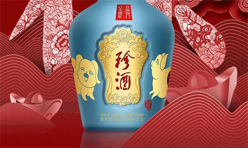 中国白酒有哪些品牌