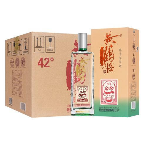 黄鹤楼42度浓香白酒500毫升真伪