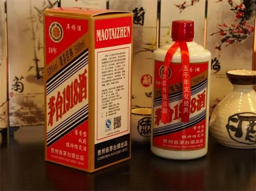 贵州茅台镇酱香型白酒53度价格