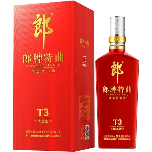 鸿福郎酒50度浓香型白酒价格表