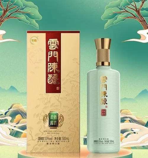 云门陈酿53度酱香型白酒多少钱