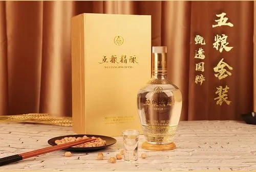 糟烧白酒和白酒哪个好