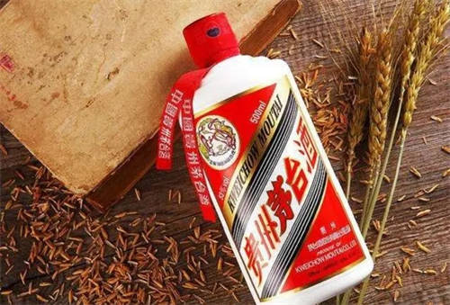 2003年茅台木盒装白酒多少钱
