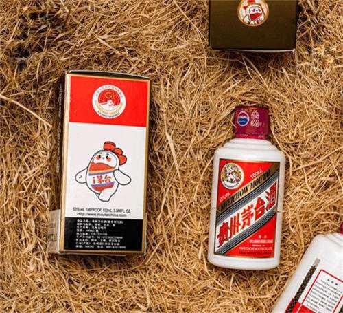 有哪些茅台酒不建议收藏 有哪些茅台酒不建议收藏