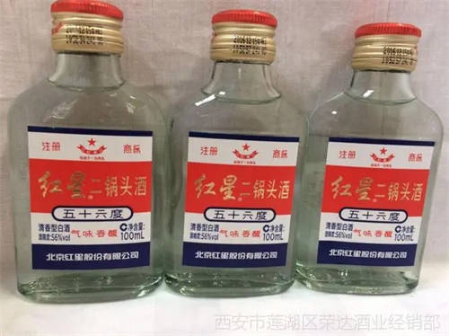 选酒的时候，接受它的价格就得做好准备接受它的酒质