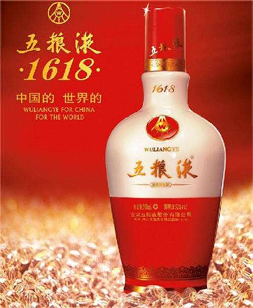 深得人心的五粮液有几款 深得人心的五粮液有几款