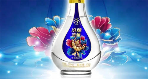 汾牌淡雅典藏53度什么价格 汾牌淡雅典藏53度什么价格