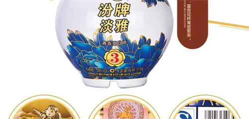 u=2927463933,1765099631&fm=253&fmt=auto&app=138&f=JPEG.webp.jpg