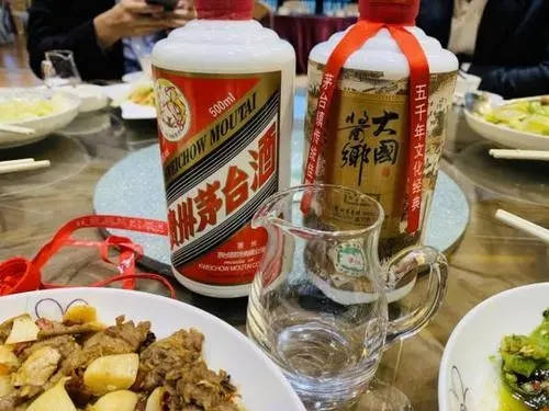 白酒1 (39).jpg