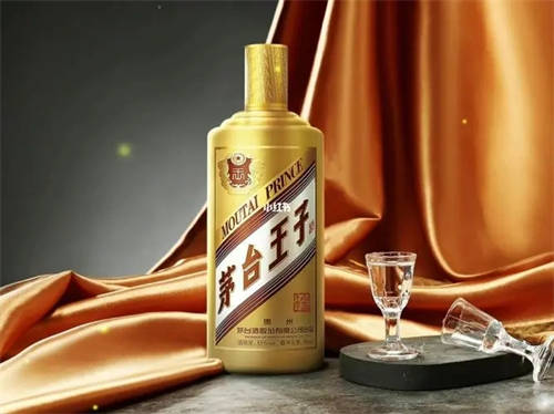 茅台金王子与赖茅传禧酒哪个好一点 茅台金王子与赖茅传禧酒哪个好一点