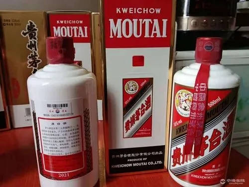 53度飞天茅台价格表 53度飞天茅台价格表