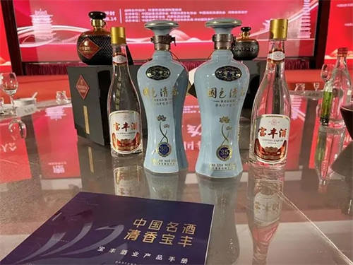 50度宝丰酒价格表 50度宝丰酒价格表