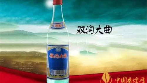 42度双沟大曲 (1).jpg