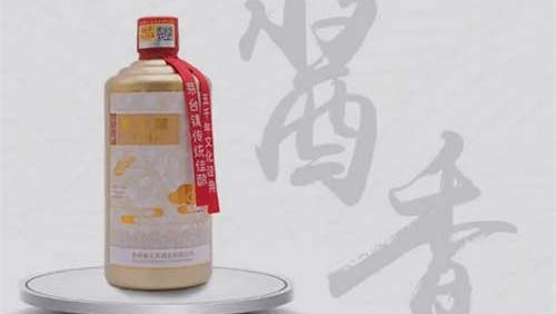酱香白酒 (6).jpg
