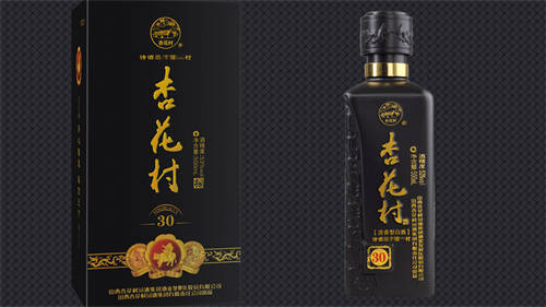 杏花村酒典系列圣50度价格表 杏花村酒典系列圣50度价格表