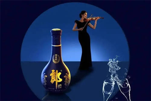 郎酒青花郎陈酿53度多少钱一瓶 郎酒青花郎陈酿53度多少钱一瓶