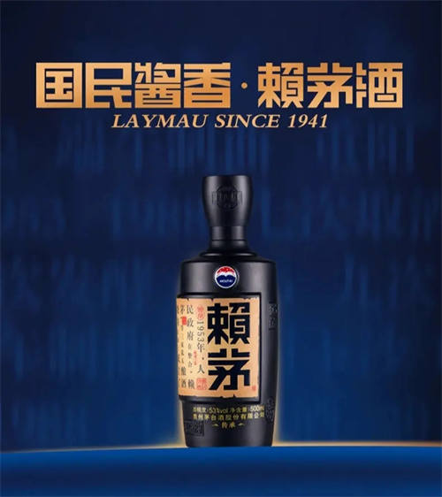 三百至五百元之间哪款酱香型白酒性价比最高 三百至五百元之间哪款酱香型白酒性价比最高