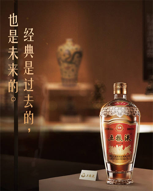 中国的十大名酒都有哪些特点 中国的十大名酒都有哪些特点