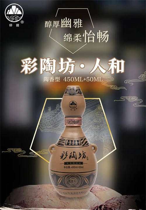 便宜好喝又小众的白酒都有哪些