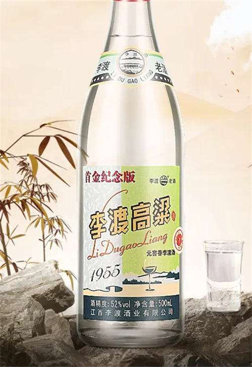 经常被喝光瓶的白酒都有哪些