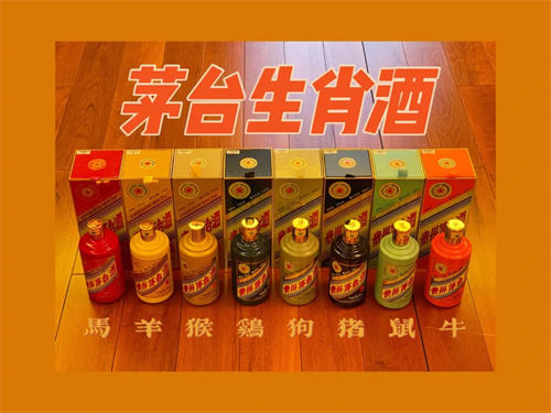 不同档次的茅台酒都有哪些产品 不同档次的茅台酒都有哪些产品