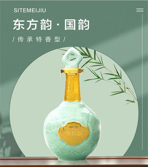 哪些白酒适合送给领导