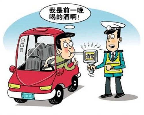 白酒喝了多久才可以开车