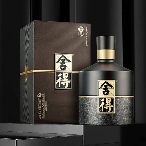 舍得酒业有哪些性价比超高的产品 舍得酒业有哪些性价比超高的产品