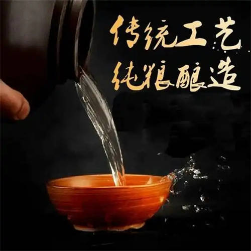 最便宜的白酒多少钱一瓶 最便宜的白酒多少钱一瓶