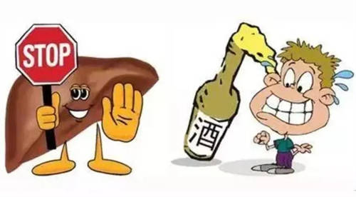 大腿有伤口能喝白酒吗