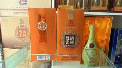 白酒商标和名字注册要注意什么