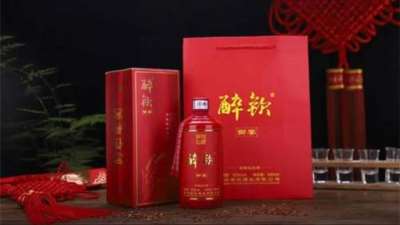 白酒商标和名字注册要注意什么
