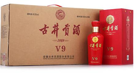 100元左右白酒低度