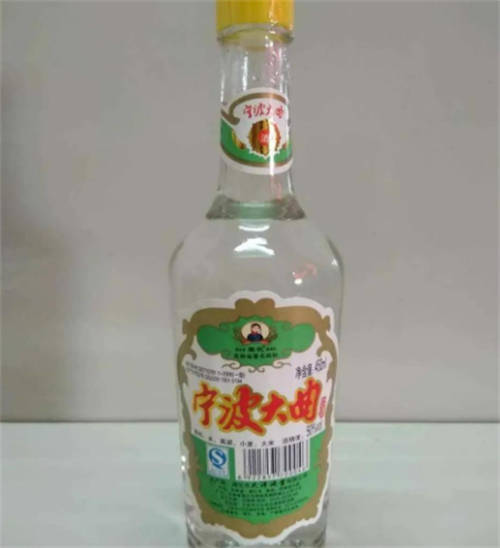 浙江58度白酒多少钱 浙江58度白酒多少钱