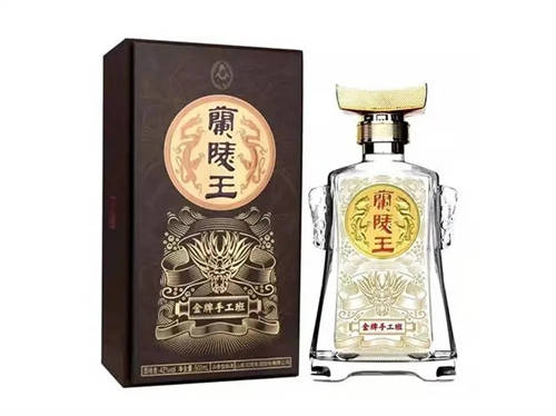 山东地道的白酒求安利 山东地道的白酒求安利