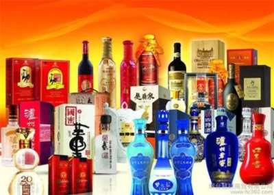 超市特价白酒1.webp.jpg
