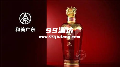 五粮液旗下白酒名有哪些种类