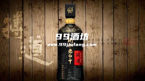 高度数酱香型白酒哪种好喝