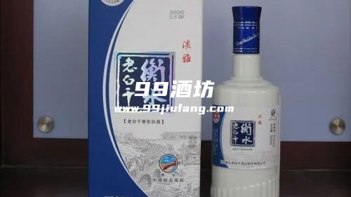 2022衡水老白干酒价格表和图片大全