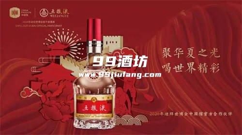 如何保存原箱茅台酒是最正确的
