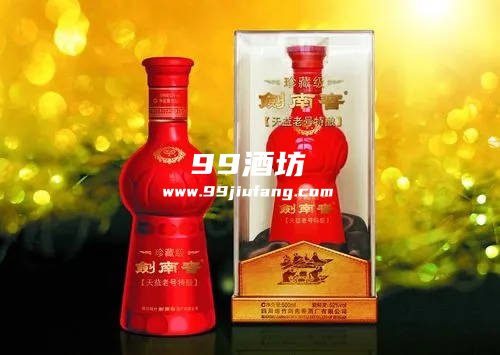 中国八大名酒四川剑南春酒名字的由来