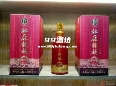 中国喝酒到底有什么好处