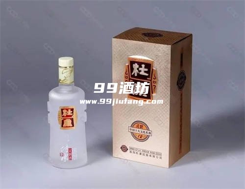 2023白水杜康酒52度价格表