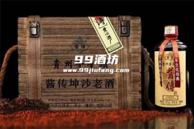 白酒和红酒哪个是热性的