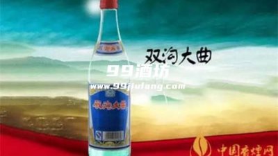 为什么白酒可以放到冰箱里