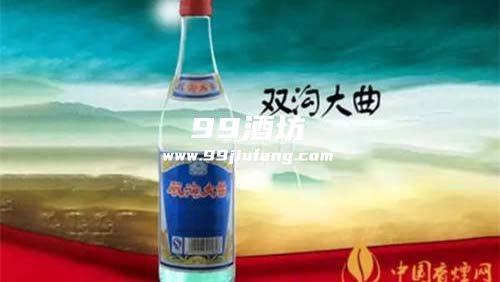 为什么白酒可以放到冰箱里